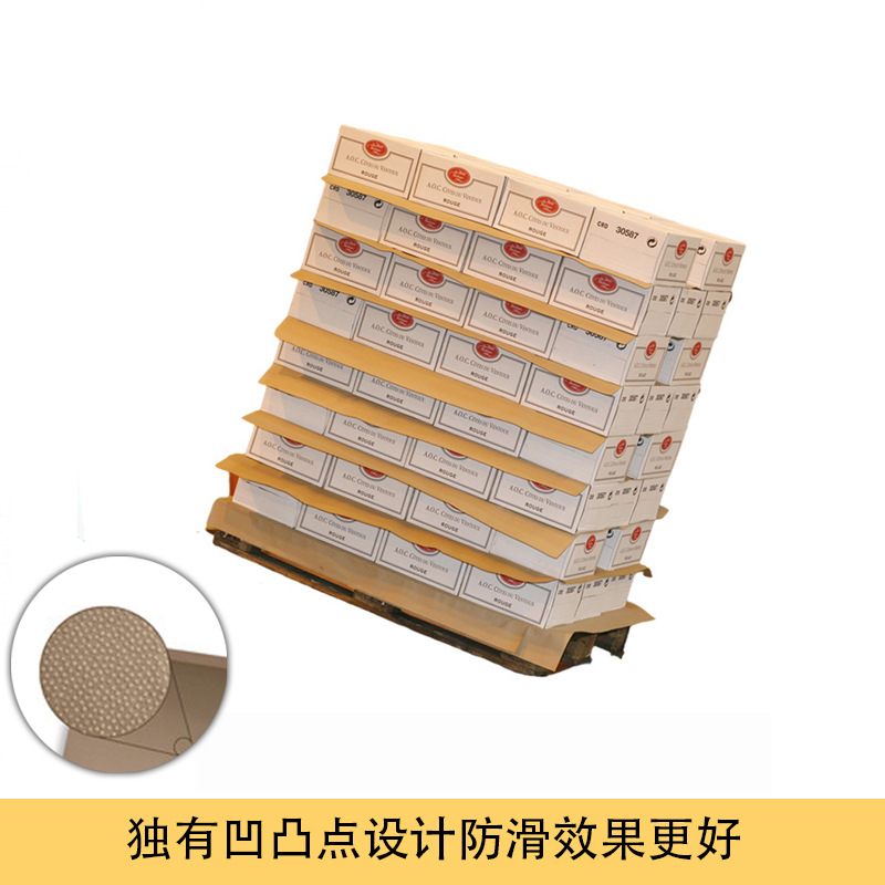 大興安嶺定做纖維打包帶